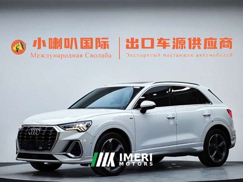 2022 Audi Q3 35 TFSI Fashion Dynamic - ავტომობილი ჩინეთიდან