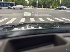 Li Auto L8 Pro - ფოტო 16