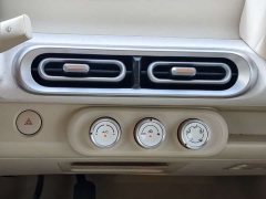 Wuling Hongguang MINIEV 2024 Third Generation 215km Advanced Edition - ფოტო 17