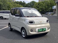 Wuling Hongguang MINIEV 2024 Third Generation 215km Advanced Edition - ფოტო 3