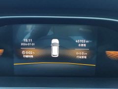 Volkswagen Lavida 2023 200TSI DSG Starry Sky Full-Featured Edition - ფოტო 18