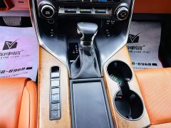 Lexus LX 600 Middle East Edition - ფოტო 14