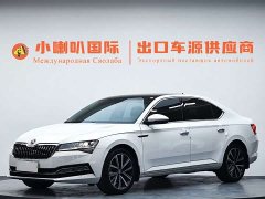 Skoda Superb 2024 TSI280 DSG Prestige - ფოტო 1