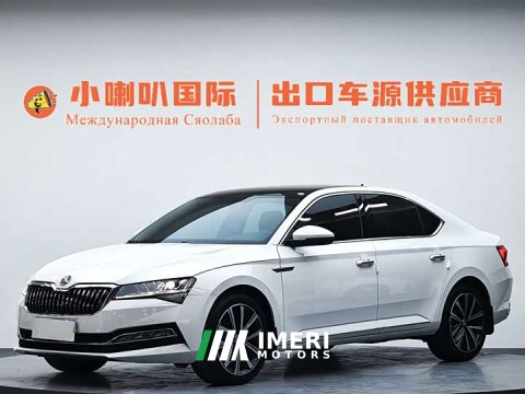 2023 Skoda Superb 2024 TSI280 DSG Prestige - ავტომობილი ჩინეთიდან