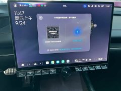 Xiaomi SU7 Quad Motor Ultra-Long Range Advanced Autonomous Driving Max - ფოტო 10