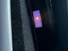 Xiaomi SU7 Quad Motor Ultra-Long Range Advanced Autonomous Driving Max - ფოტო 13