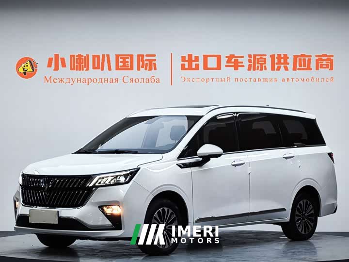 Wuling Jiachen 2022 1.5T CVT Premium Flagship - ავტომობილი ჩინეთიდან