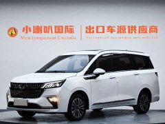 Wuling Jiachen 2022 1.5T CVT Premium Flagship - ფოტო 1