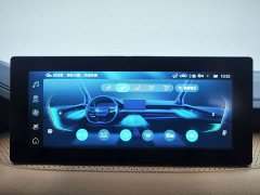 Wuling Jiachen 2022 1.5T CVT Premium Flagship - ფოტო 18
