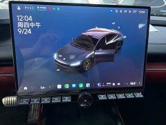 Xiaomi SU7 Quad Motor Ultra-Long Range Advanced Autonomous Driving Max - ფოტო 10