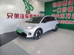 GAC AION UT 420 Smart Premium Edition - ფოტო 1