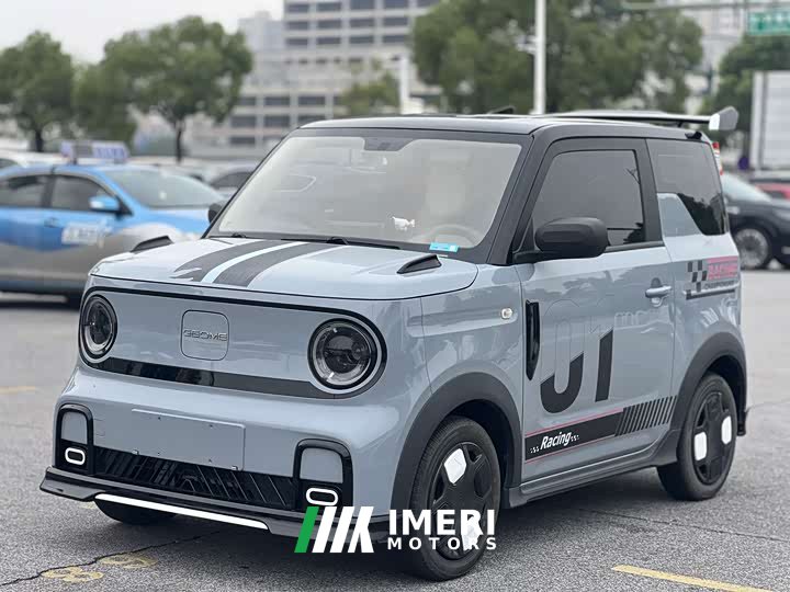 Geely Panda 200km Panda Kart - ავტომობილი ჩინეთიდან
