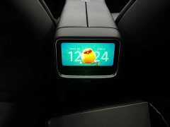 Xiaomi SU7 Rear-Wheel Drive Pro - ფოტო 15