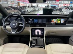 Li Auto ONE Extended Range 6-Seater - ფოტო 6