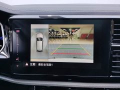 Volkswagen Jetta VS7 280TSI Automatic Gloss Honor Edition - ფოტო 12