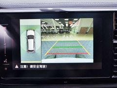 Volkswagen Jetta VS7 280TSI Automatic Gloss Honor Edition - ფოტო 16