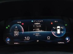 Haval H6 2021 National Trend 1.5T Automatic Champion Edition - ფოტო 10