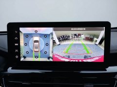 Haval H6 2021 National Trend 1.5T Automatic Champion Edition - ფოტო 12