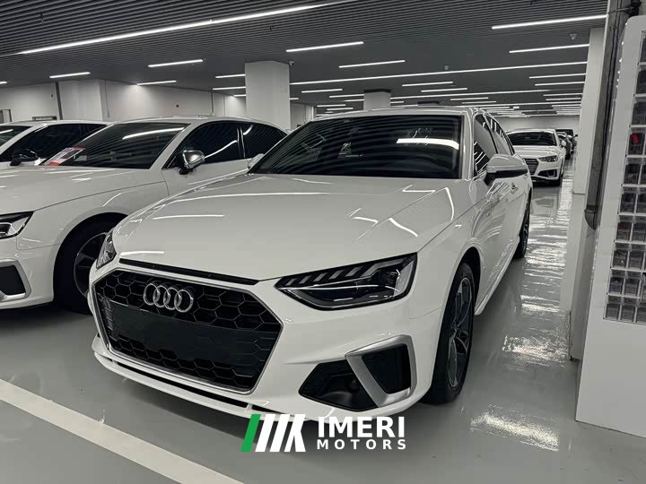 Audi A4L 40 TFSI Life Enjoyment Edition