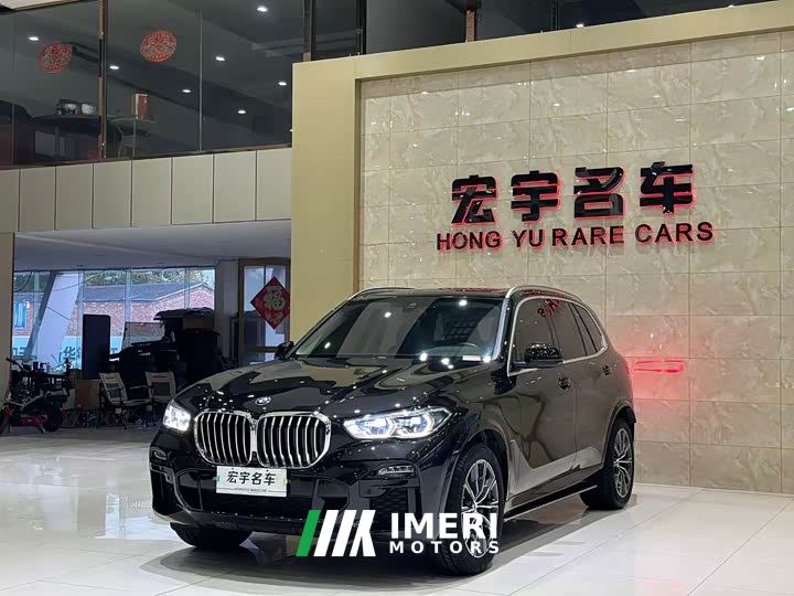 BMW X5 (Imported) xDrive40i M Sport Package