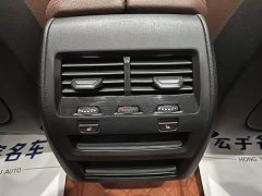 BMW X5 (Imported) xDrive40i M Sport Package - ფოტო 12