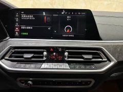 BMW X5 (Imported) xDrive40i M Sport Package - ფოტო 15