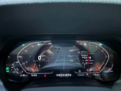 BMW X5 (Imported) xDrive40i M Sport Package - ფოტო 16