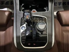 BMW X5 (Imported) xDrive40i M Sport Package - ფოტო 19
