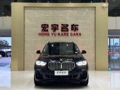 BMW X5 (Imported) xDrive40i M Sport Package - ფოტო 2
