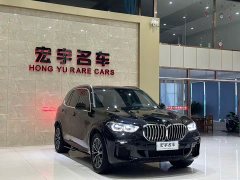 BMW X5 (Imported) xDrive40i M Sport Package - ფოტო 3