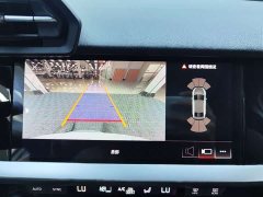 Audi A3 A3L Limousine 35 TFSI Fashion Sport - ფოტო 16