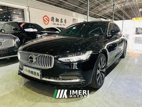 2023 Volvo S90 2024 B5 Smart Luxury Edition - ავტომობილი ჩინეთიდან