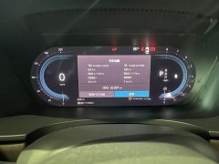 Volvo S90 2024 B5 Smart Luxury Edition - ფოტო 10