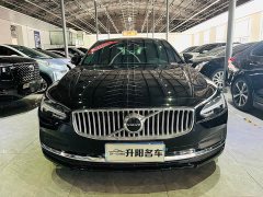 Volvo S90 2024 B5 Smart Luxury Edition - ფოტო 2