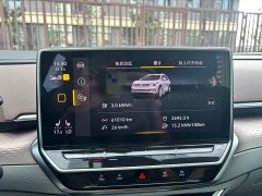 Volkswagen ID.6 X Ultimate Intelligence Long Range Version - ფოტო 11