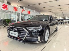 Audi A8 A8L 50 TFSI quattro Comfort Heritage Edition - ფოტო 1