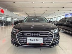 Audi A8 A8L 50 TFSI quattro Comfort Heritage Edition - ფოტო 2