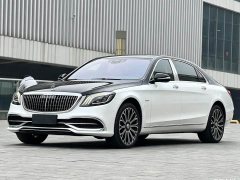 Mercedes-Benz Maybach S-Class 2020 S 450 4MATIC Heritage Edition - ფოტო 1