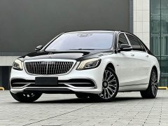 Mercedes-Benz Maybach S-Class 2020 S 450 4MATIC Heritage Edition - ფოტო 3
