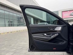 Mercedes-Benz Maybach S-Class 2020 S 450 4MATIC Heritage Edition - ფოტო 5