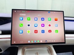 Xiaomi SU7 Rear-Wheel Drive Pro - ფოტო 13