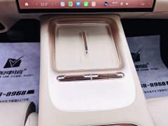 Xiaomi SU7 Rear-Wheel Drive Pro - ფოტო 14