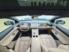 XPeng G9 680 Ultra Long Range AWD Max - ფოტო 9