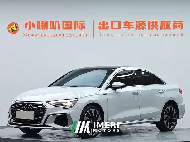 Audi A3 A3L Limousine 35 TFSI Fashion Sport