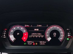 Audi A3 Facelift A3L Limousine 35 TFSI Fashion Sport - ფოტო 18