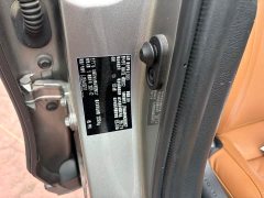 Lexus UX New Energy 2020 300e Pure Enjoyment Edition - ფოტო 9