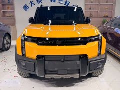 Chery Fengyun X3L 205 Four-Wheel Drive High Performance Edition - ფოტო 1