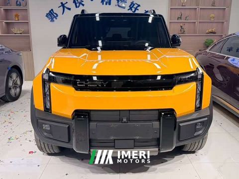 2025 Chery Fengyun X3L 205 Four-Wheel Drive High Performance Edition