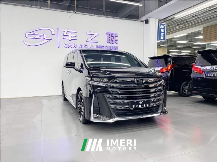 Toyota Vellfire Crown Hybrid 2.5L Premium Edition - ავტომობილი ჩინეთიდან