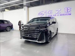 Toyota Vellfire Crown Hybrid 2.5L Premium Edition - ფოტო 3